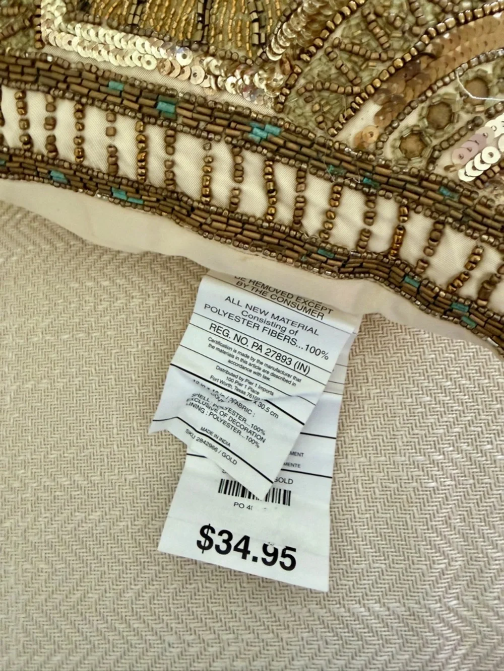 Pier 1 ornate beaded